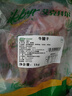艾克拜尔牛腱子肉4斤 新鲜草饲 整肉 生鲜牛肉 健身牛肉 牛腱子肉 2斤装 实拍图