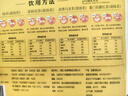 立顿经典茶包混合装 绿茶茉莉乌龙伯爵红茶 5种口味125包232.5g 实拍图