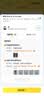 Apple/苹果【点击“立即领取”享补贴】iPhone 17 Pro Max 256GB 银色 移动联通电信5G 双卡双待手机 实拍图