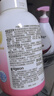 贝亲（Pigeon）洗发水沐浴露 含桃叶精华 洗发沐浴二合一  四季通用 500ml*2 实拍图