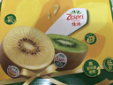 佳沛（zespri）新西兰阳光金奇异果10粒巨大果单果146-175g 猕猴桃水果礼盒 实拍图