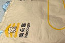 美朵嘉2026新款A类儿童蒙古包蚊帐 家用免安装蚊帐单人1.5x2米皮皮棕 实拍图