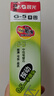 晨光（M&G）文具 G-5按动中性笔芯0.5替芯签字笔芯学生速干子弹头水笔芯办公用品1008/K35/S01/S08用 黑色20支 实拍图