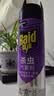 雷达（Raid）杀虫剂喷雾550ml*2瓶无香型家用室内杀虫气雾剂 蟑螂药 灭蟑螂 实拍图
