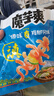 卫龙魔芋爽 素毛肚 云南酸辣 350g 傣味百香果舂鸡脚味 休闲解馋 实拍图