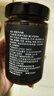 云山半低脂肪0蔗糖黑椒牛肉酱200g 0添加蔗糖黑胡椒意面酱轻食健身牛排 实拍图