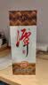 潭酒 1935升级版(非活动版) 酱香型白酒53度 500ml*1瓶 纯粮 实拍图