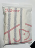 孚日家纺×JDear京东联名 毛巾纯棉A类 加大加厚柔软新疆长绒棉 米棕 实拍图