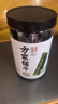 方家铺子中华老字号 有机裙带菜80g 烘干海带菜海产干货 凉拌煲汤火锅食材 实拍图