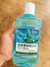 京东京造【天然精油劲爽不辣口】四大精油劲爽薄荷漱口水500ml*3套装清新 实拍图