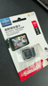 闪迪（SanDisk）128GB TF（MicroSD）4K内存卡 行车记录仪 监控摄像头专用 循环录制10,000小时 高耐用存储卡 实拍图