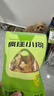 疯狂小狗 宠物狗零食礼包幼犬成犬磨牙奖励送礼礼盒 宠物零食大礼包800g 实拍图
