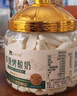 西域美农高钙烤酸奶118g 高钙高蛋白质烤奶皮奶条奶酪乳制品饼干零食 实拍图