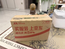 欧倍青（Alpecin）欧倍青去屑洗发水强发双效头皮护理洗发滋养舒缓洗头膏200ml*2 实拍图