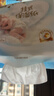可心柔（COROU）抽纸 3层350抽*4提 悬挂式乳霜纸 宝宝专用 实拍图