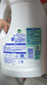滴露（Dettol）衣物除菌液松木3L 内衣袜子衣物长效杀菌除螨 衣服消毒液儿童可用 实拍图