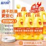 蓝月亮地板清洗剂 2kg*6 柠檬香 木地板瓷砖洗地机清洁剂 拖地清洁剂 实拍图