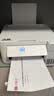 爱普生（EPSON）【6代新品】L4356墨仓式彩色无线AI学习打印机一体机家用/办公  L4266升级版(自动双面 液晶屏 白) 实拍图