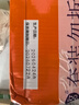 港荣蒸蛋糕纯鸡蛋原味900g早餐面包零食糕点蛋糕甜品下午茶儿童节礼物 实拍图