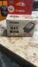 佳能（Canon）CL-846XL 大容量彩色墨盒(适用MG3080/MG2580S/MG2400/TS3480/TS3380/TR4580) 实拍图