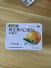 星鲨维生素AD滴剂（胶囊型）48粒ad滴剂1岁以上1-3岁维生素ad儿童3-12岁青少年助长高促钙吸收视力发育 实拍图