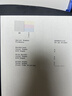 爱普生（EPSON）【6代新品】L3353墨仓式彩色家用AI学习打印机 L3251/L3255升级版(打印复印扫描 微信/无线 黑色） 实拍图