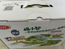 三元极致A2β-酪蛋白儿童有机纯牛奶200ml*10 整箱礼盒 实拍图