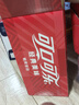 可口可乐（Coca-Cola）【520我爱宁-3】FIFA世界杯限定罐330ml*20*2箱+定制纪念品套组 实拍图