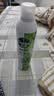 滴露（Dettol） 消毒杀菌喷雾灭活流感H1N1病毒酒精马桶鞋子杀菌除臭衣物去异味 【清晨露珠】香氛消毒喷雾 380ml 1瓶 实拍图
