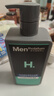 曼秀雷敦男士专用海洋精华沐浴露500ml 持久留香清爽洁净深层清洁送男生 实拍图