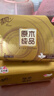 清风抽纸 金装厚韧3层100抽*24包S码 餐巾纸抽卫生纸 纸巾面巾纸 整箱 实拍图