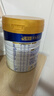 美素佳儿（Friso）皇家幼儿配方奶粉 3段（1-3岁幼儿适用）400g 乳铁蛋白（新国标） 实拍图
