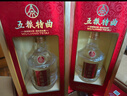 剑南春剑南老窖2006 52度 500ml*6瓶 整箱装 浓香型白酒 实拍图