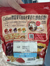 卡乐比（Calbee）即食燕麦片冷泡 水果麦片原味600g+50g*4 日本进口 早餐代餐 实拍图