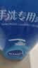 蓝月亮 手洗专用洗衣液 风清白兰 1kg/袋补充装 内衣内裤适用 洁净去污 实拍图