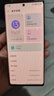 中兴（ZTE）Axon 50  骁龙8+ 144Hz高刷 6400万三摄 12GB+512GB曜金黑 单系统 5G拍照手机 实拍图