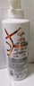 力士（LUX）玻尿酸水润丝滑柔顺洗发水500g干枯毛躁胶原蛋白水光瓶留香洗发露 实拍图