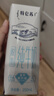 蒙牛特仑苏脱脂纯牛奶250ml*16盒 健身减脂 送礼盒装 实拍图