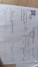 爱普生（EPSON）L4268墨仓式彩色无线多功能一体机家用/办公 AI学习打印机（打印复印扫描 wifi 自动双面 液晶屏） 实拍图