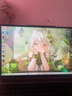 机械革命【Eva科技生活 直播间领券立减800】极光X 2026 (i7-13700HX 16G 1T RTX5060 2.5K屏 180Hz 灰) 实拍图