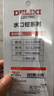 德力西剪螺丝屁股神器家用小型田螺剪尾机夹田螺去尾剪专业螺蛳钳 实拍图
