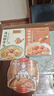 同庆楼狮子头组合装 3盒共1.75kg 中华老字号 半成品菜 加热即食 实拍图