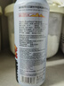 IJSSELMEER小麦精酿黑白啤酒500ml*12罐装啤酒整箱IPA整箱京东八仓发货 【精酿黑啤】 500mL 12罐 实拍图