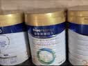美素佳儿（Friso）皇家幼儿配方奶粉3段（1-3岁幼儿适用）800g*3罐 乳铁蛋白 实拍图