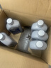 采埃孚（ZF）通用自动变速箱油AG6别克英朗新君威君越迈锐宝科鲁兹GL8 1L 实拍图