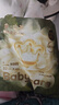 babycare金山茶花纸尿裤NB68片(<5kg)新生儿婴儿尿不湿超薄透气轻柔花苞裤 实拍图