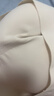 ubras虞书欣同款无尺码免拆胸垫背心式内衣女无痕无钢圈聚拢文胸 实拍图