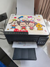 爱普生（EPSON）【6代新品】L3353墨仓式彩色家用AI学习打印机 L3251/L3255升级版(打印复印扫描 微信/无线 黑色） 实拍图