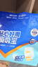 安可新成人拉拉裤纸尿裤老年人专用尿不湿加厚除臭XL码10片 腰围110-126 实拍图
