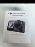 大疆 DJI Osmo Action 4灵眸运动相机摩托车山地公路骑行潜水防抖户外vlog便携式4k旅游 实拍图